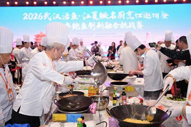 傳播美食文化 ，拉動餐飲消費，“漢派美食推介官”技能大賽開始報名