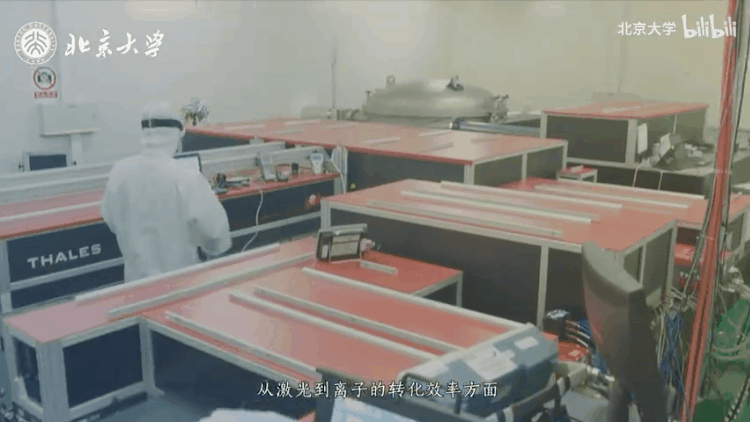 北京大學在“北京”