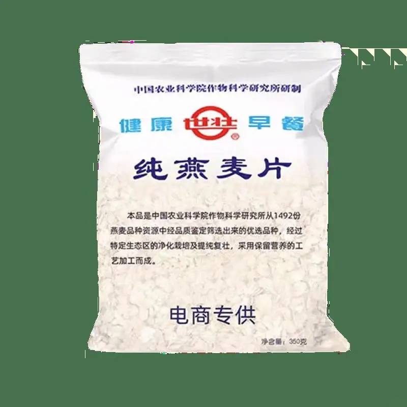 全中國最接地氣的大學生，被小看了