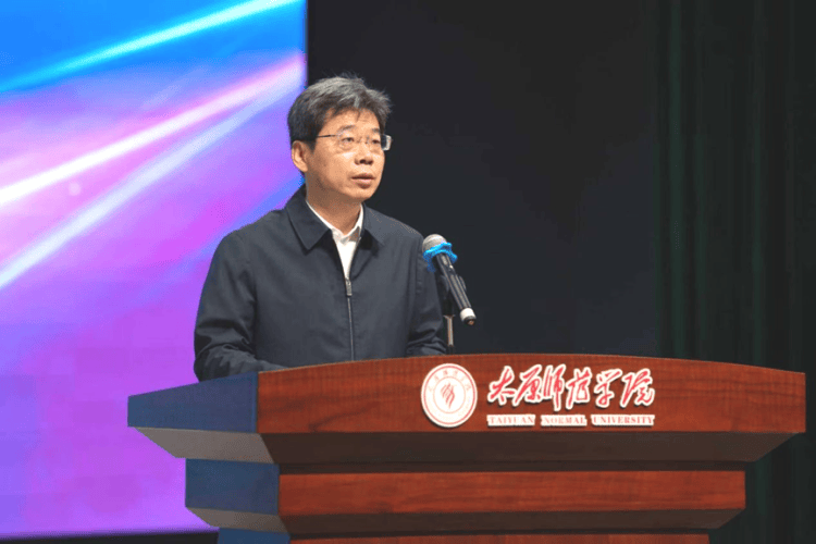 山西省第八屆大學生藝術展演活動啟動、山西省學校美育聯盟在太原師範學院成立