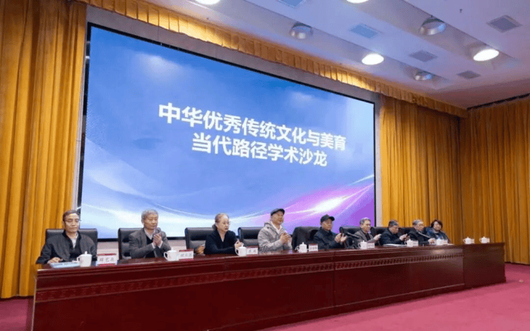 山西省第八屆大學生藝術展演活動啟動、山西省學校美育聯盟在太原師範學院成立