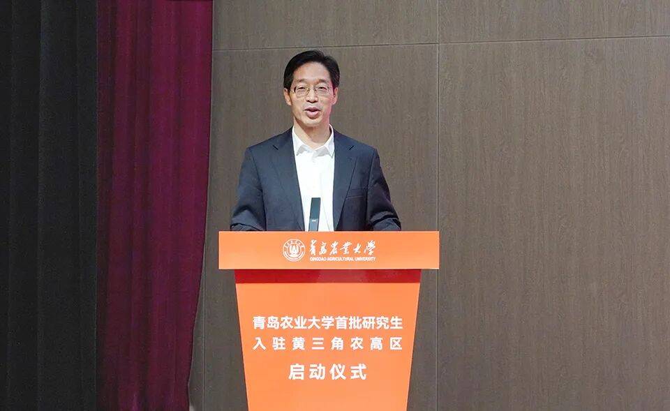 首批研究生入駐黃三角農高區！