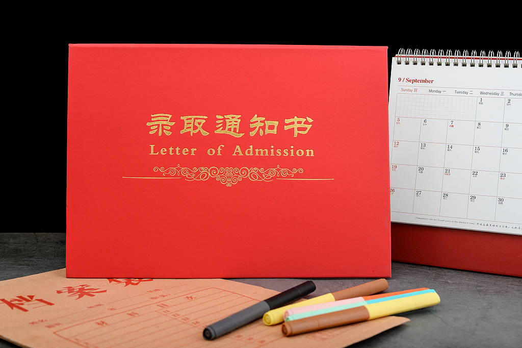 Offer不再“穩了”？港中文新規引留學圈焦慮