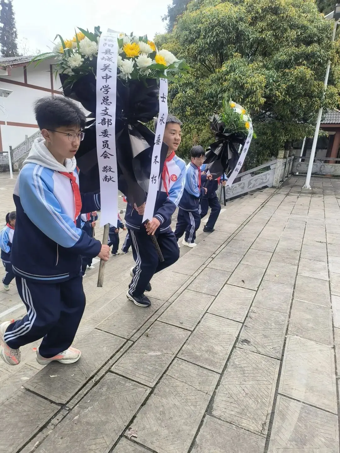城關中學：清明祭英烈 薪火永相傳