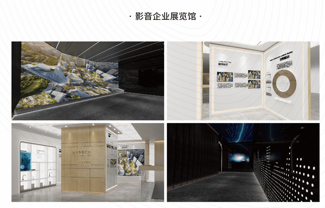 太原展廳裝修風格2026推薦，提供可靠裝修方案