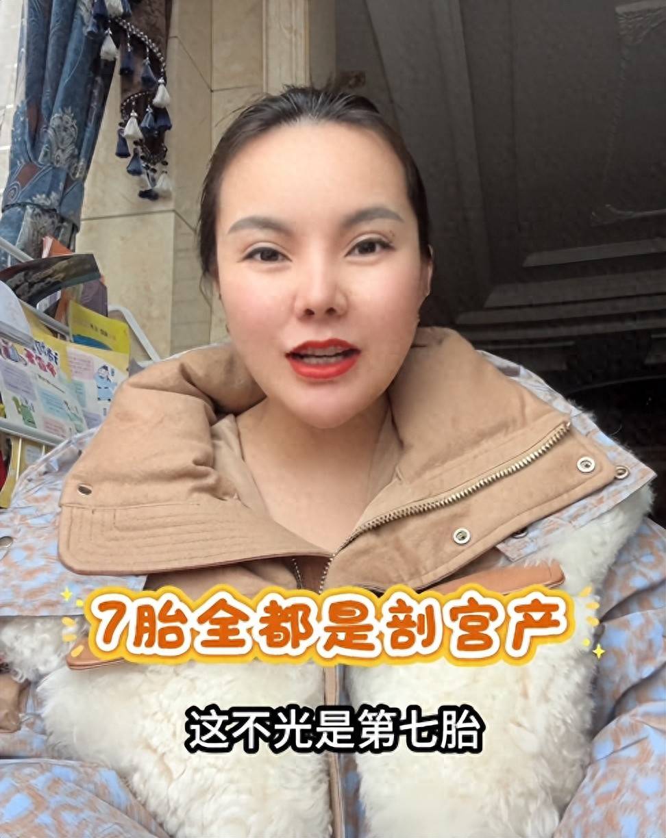 原創一碰就懷的女性，身上大多有這5個特徵，中了4條就是“易孕體質”