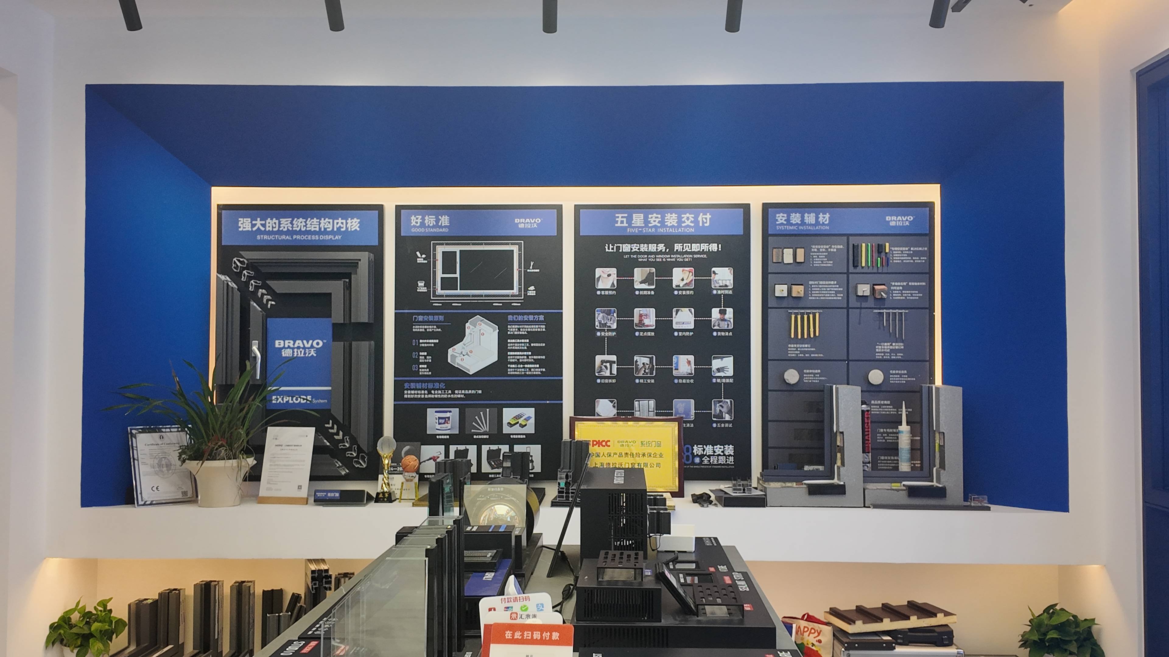 歸納老房門窗定製平臺，庭院與隔音門窗定製推薦哪家