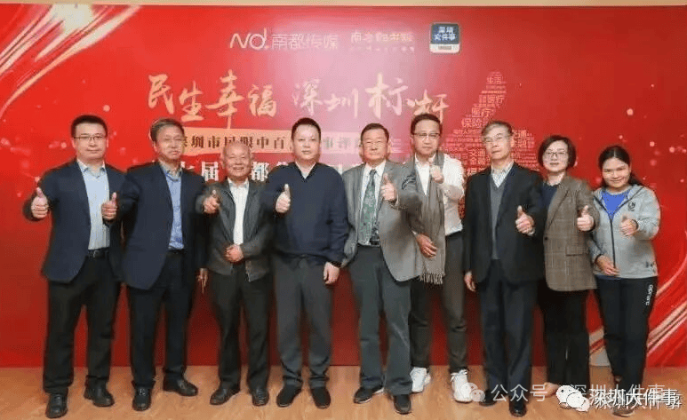 南都深圳招聘 | 就等你了，大“營”家！！