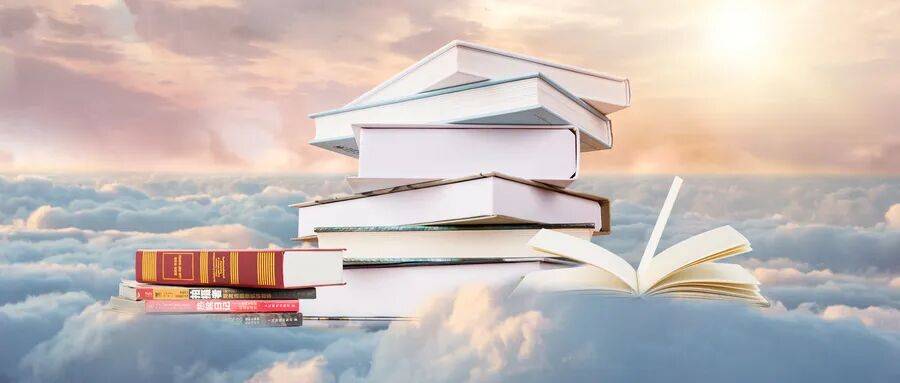 我國將迎第五所“電子科技大學”！