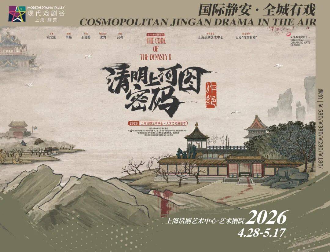 宋代的職業女性