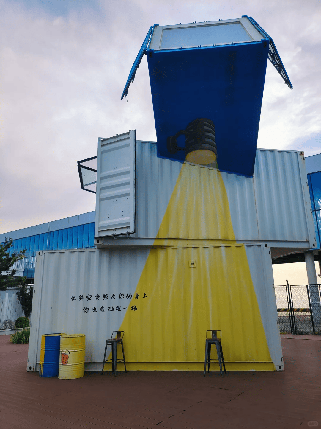 收藏這篇就夠了！市北踏青一日遊標準答案，直接抄作業！