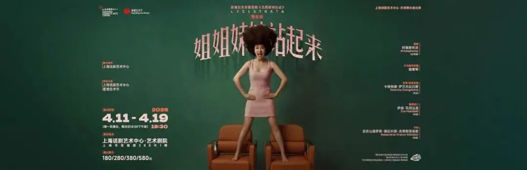 宋代的職業女性