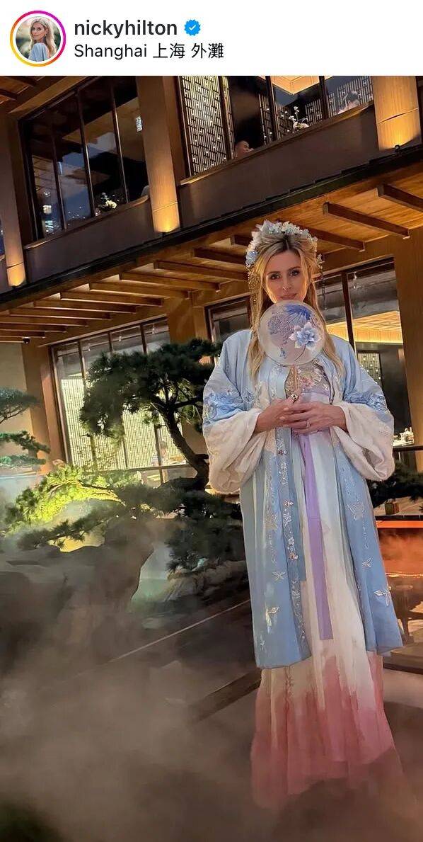 美國名媛突然來中國旅遊了！