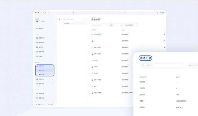 金三銀四，房產經紀人還有誰沒升級裝備？