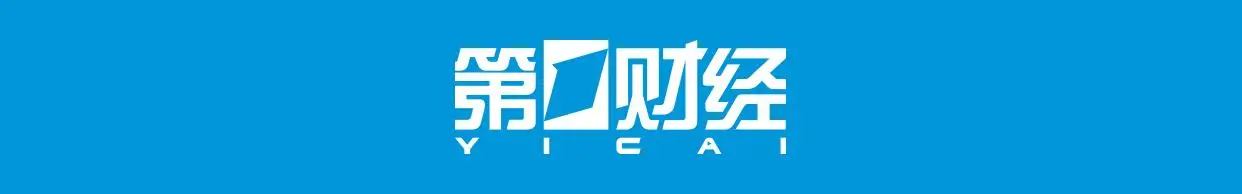 從霍爾木茲到中歐班列，建議打造多元、數字、自主的全球物流新通道