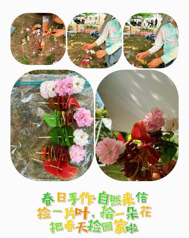 二七區祥雲路小學：清明承文脈 實踐育童心