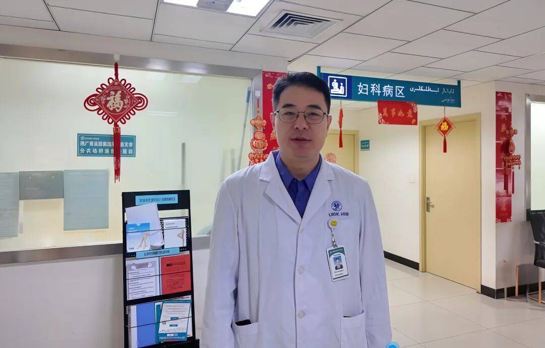 援疆印記丨胡昌東：跨越萬里，為邊疆女性撐起生命的尊嚴