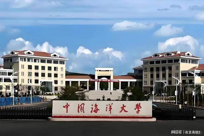 原創中國海洋大學考研好不好？環境“嚴謹而不失活力”！氛圍感一流