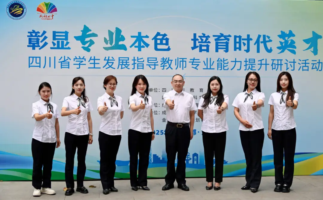 原創成都老牌中學逆襲！72 載守心育人，成教育界黑馬！