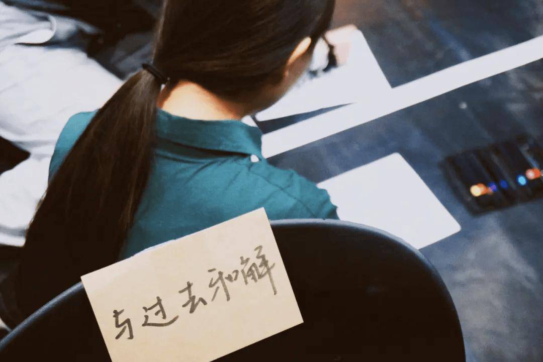 戲劇療愈招募｜回頭你就輸了嗎？