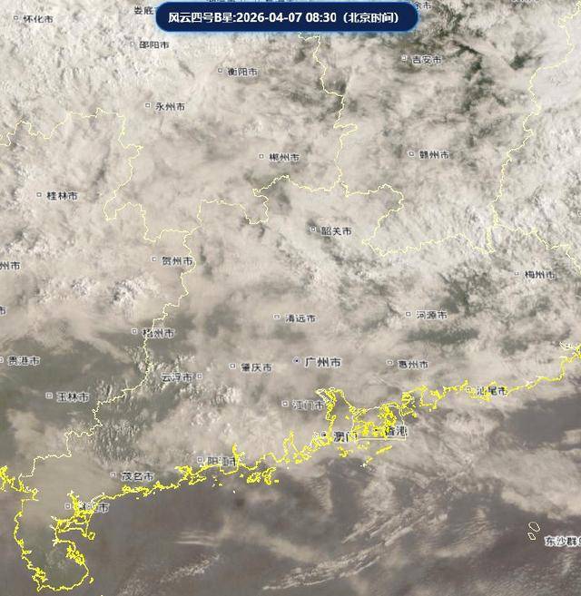 今天起，關緊門窗！關緊門窗！關緊門窗！