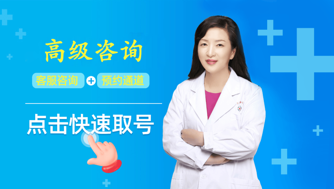 致女性：你的美好，值得被專業守護