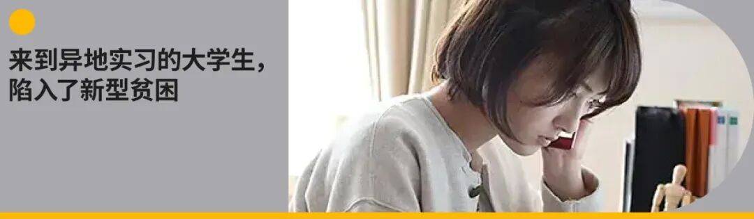 從《我，許可》看女性電影的高分時代，我們該警惕什麼？