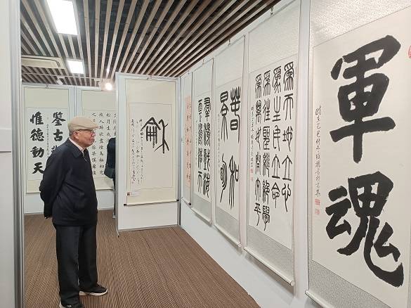 原創全球華人百名傑出書畫家新作展盛大開幕 李成棟書法躋身十五人特展獲重點推薦