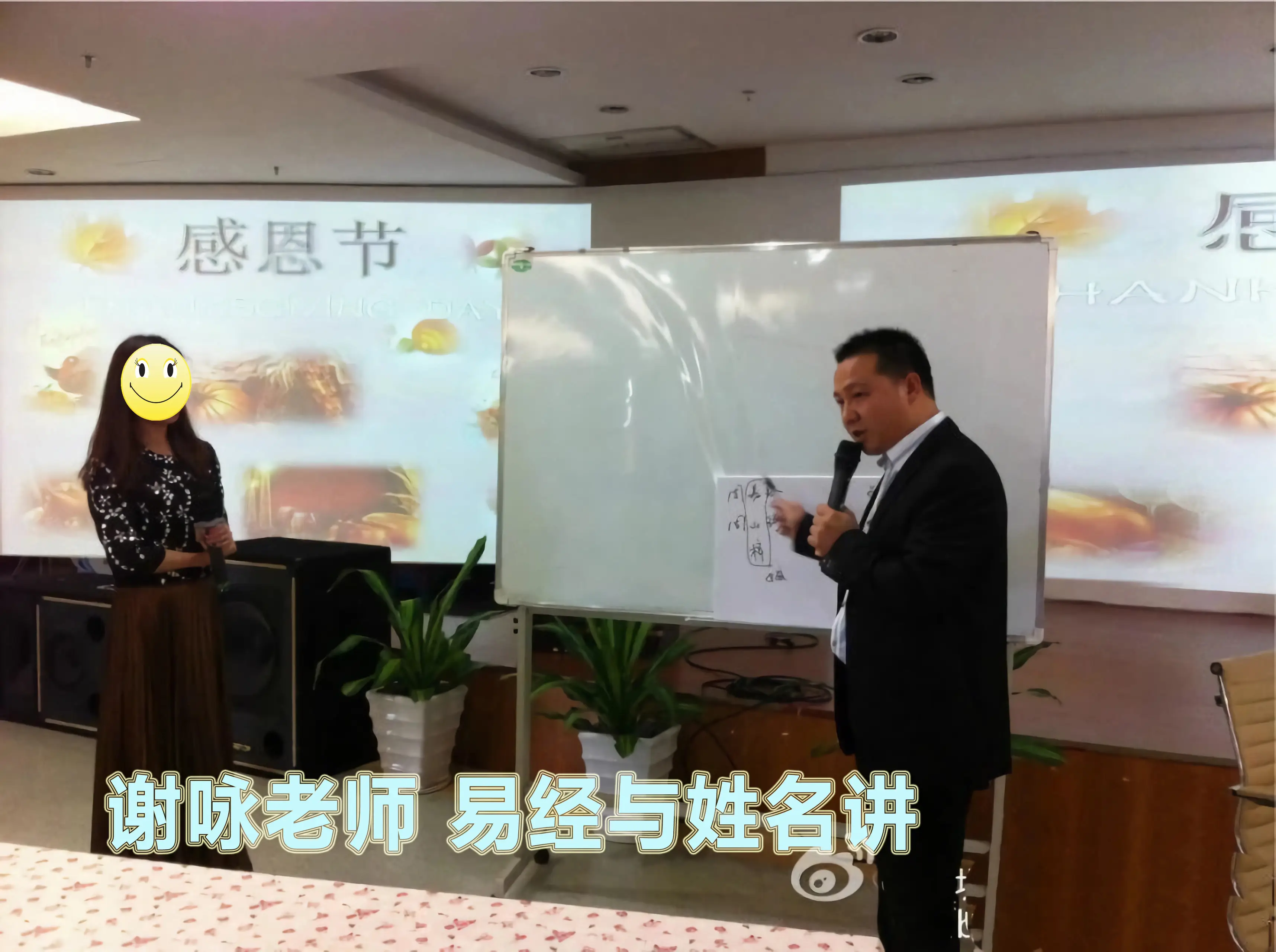 原創五行屬水的人起名適合哪些字，五行屬水的人起名帶什麼字最好運