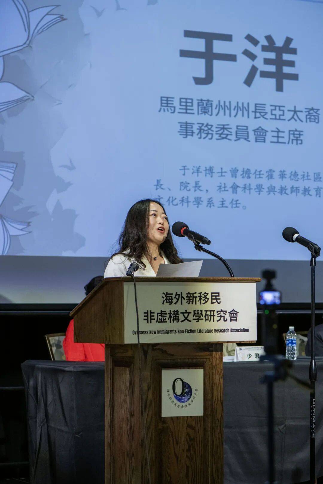 為時代存檔 為移民立傳