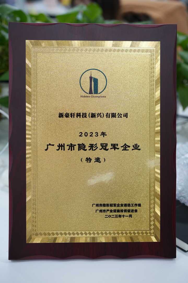 分享門視窗碑排名首位的商號，門視窗碑好的秘訣