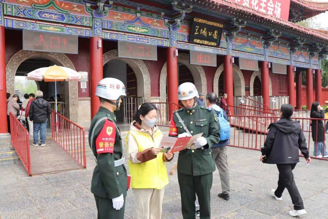 如何快速識別假冒軍人？