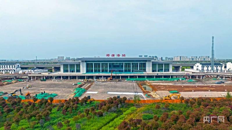 巢馬高鐵含山站、鄭蒲港站裝飾裝修工程全部完工