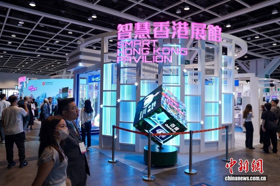 香港國際創科展及香港春季電子產品展啟幕