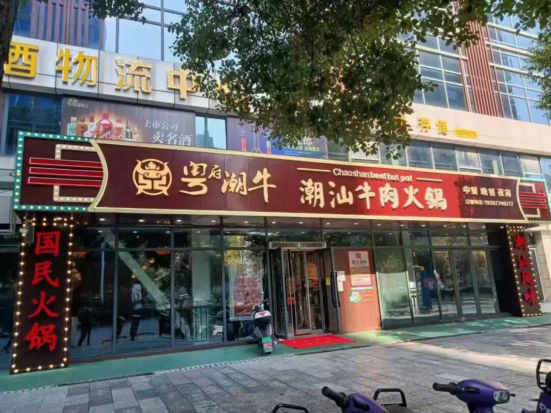 注意！“永跑者”2026馬拉松專屬美食福利來了！