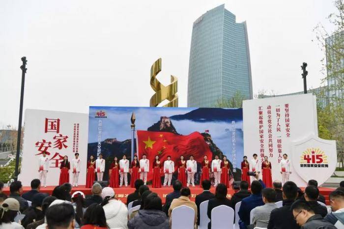 聚焦｜海淀沉浸式體驗全民國家安全教育日