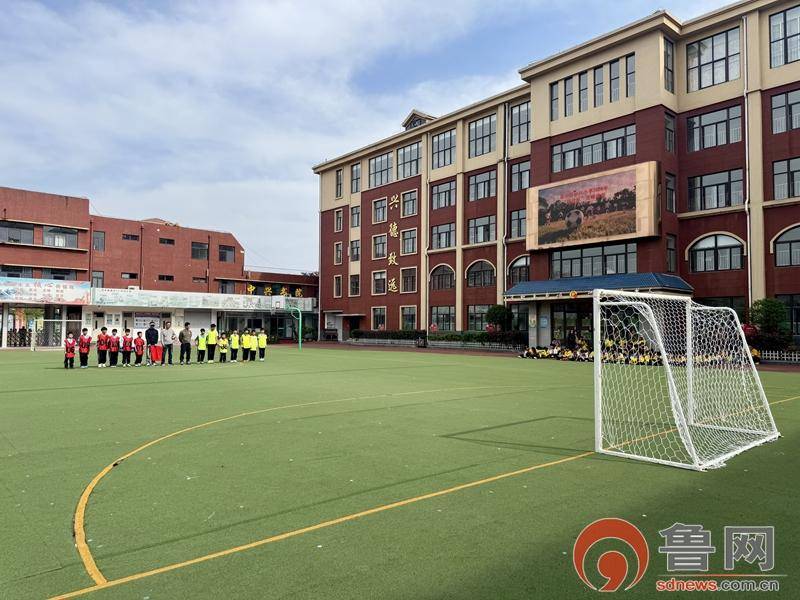 原創綠茵逐夢 快樂成長——中興小學2026年“校長杯”足球班級聯賽圓滿開幕