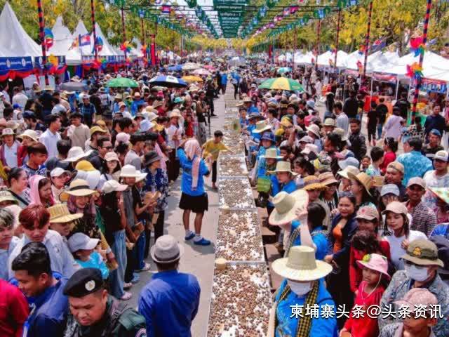 柬埔寨旅遊部長現身磅湛宋干節！5噸河蜆活動吸引眾人圍觀