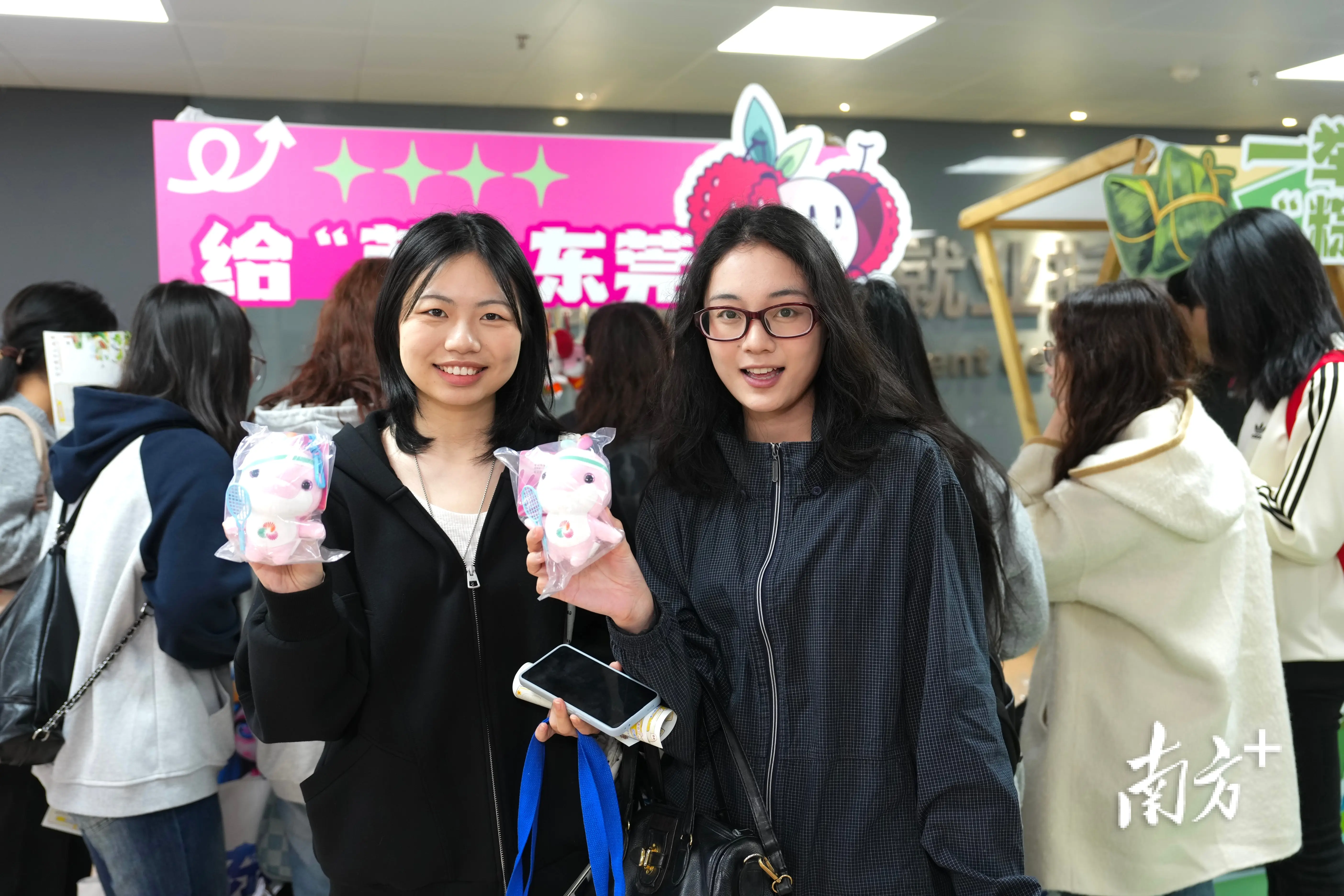 攜4400個崗位赴杭，“百萬英才匯南粵”舉辦浙大專場招聘