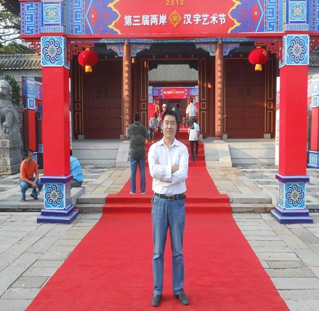 棗莊：山亭區書法家協會“慶五一、迎五四”會員書法網路展展示