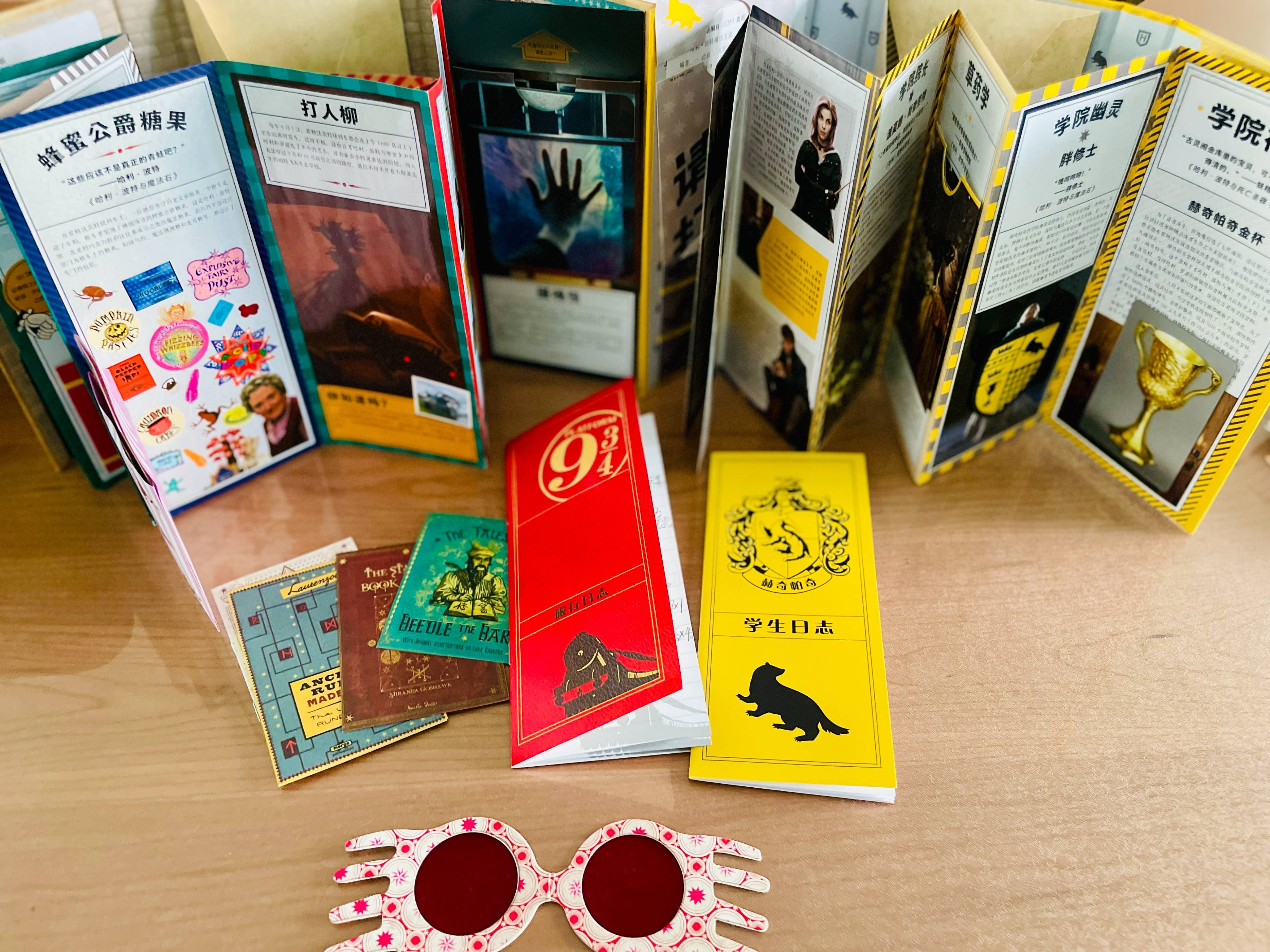 原創這套《哈利波特魔法寶盒》，哪是書？分明是玩具盒、收藏夾