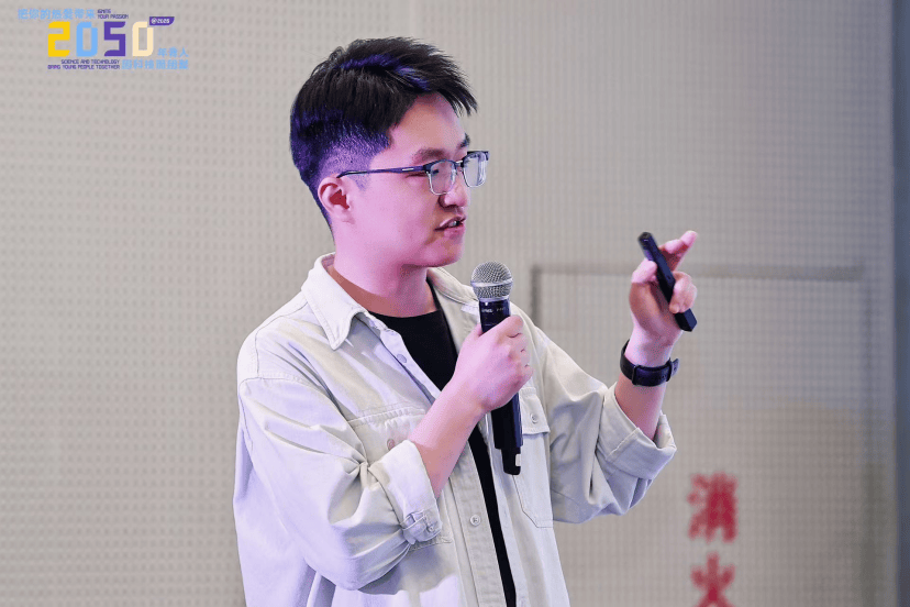 玄景AI眼鏡X2050大會：與全球年青人共話模組化AI眼鏡的更多可能