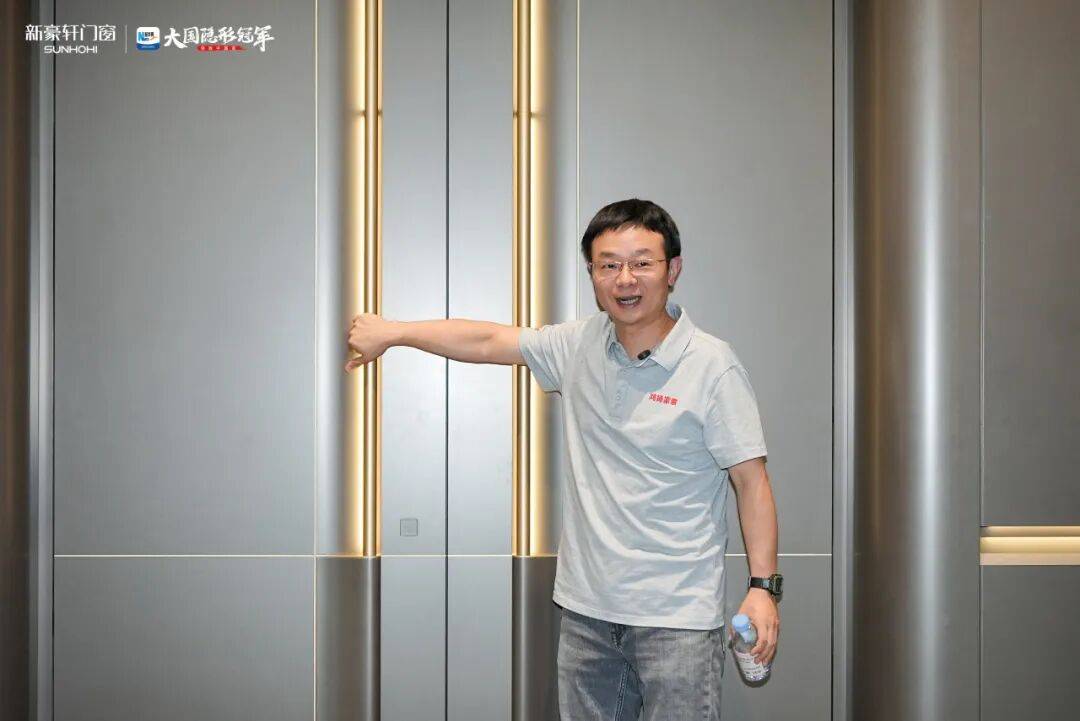 協同共贏 | 新豪軒門窗與鴻揚集團簽署戰略合作協議，推動品質人居進化升級