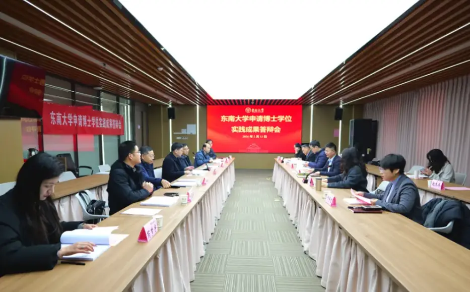 沒有“畢業論文”也能獲學位？中大、西南交大等校明確