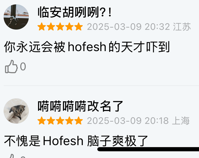 西班牙國寶級作品×奧利弗獎×豆瓣9.2 | 上海國際舞蹈中心十週年演出攜三重buff強勢來襲