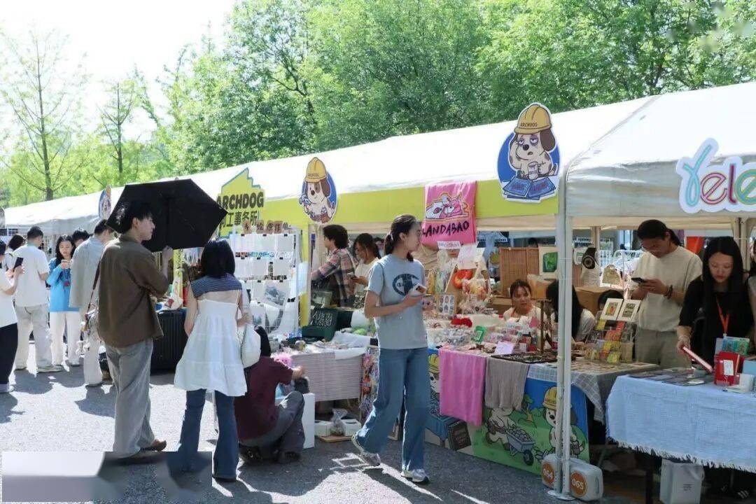 五一打卡必去！“中央美院研究生畢業展”千餘件作品見證“煥彩共生”