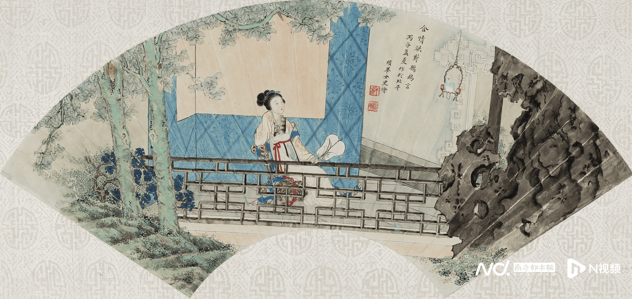 打破“仕女畫”標籤，藝博院新展帶你走進古代女性的真實世界