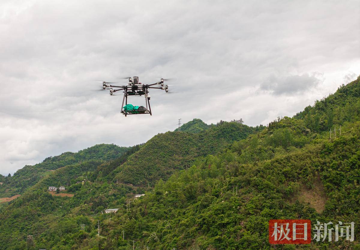嗡嗡嗡！竹山63個偏遠村，快遞“打飛的”上門了
