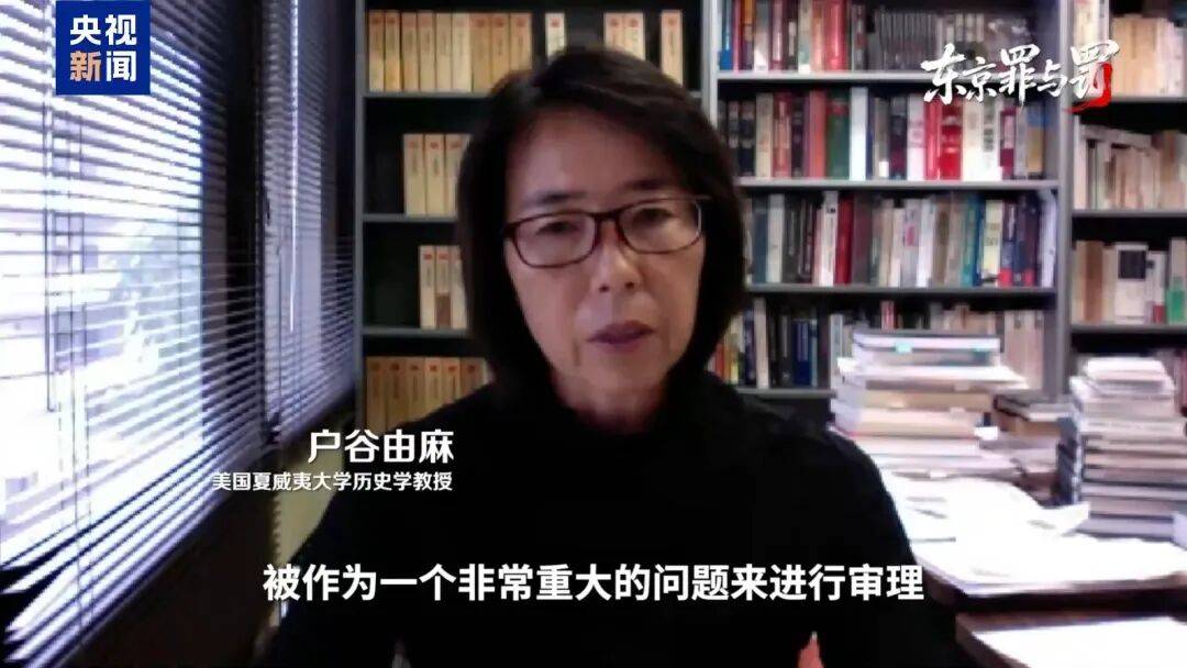 庭審記錄曝光！日本戰犯松井石根竟稱：侵華是哥哥忍不住教育羸弱的小弟，是為了讓中國覺醒，愛之深，責之切