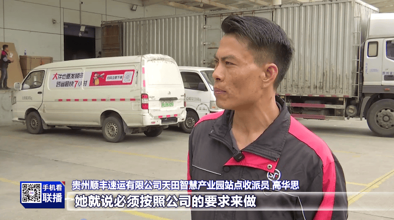 最美勞動者｜李曉霞：十年堅守顯擔當 倉儲“管家”綻芳華
